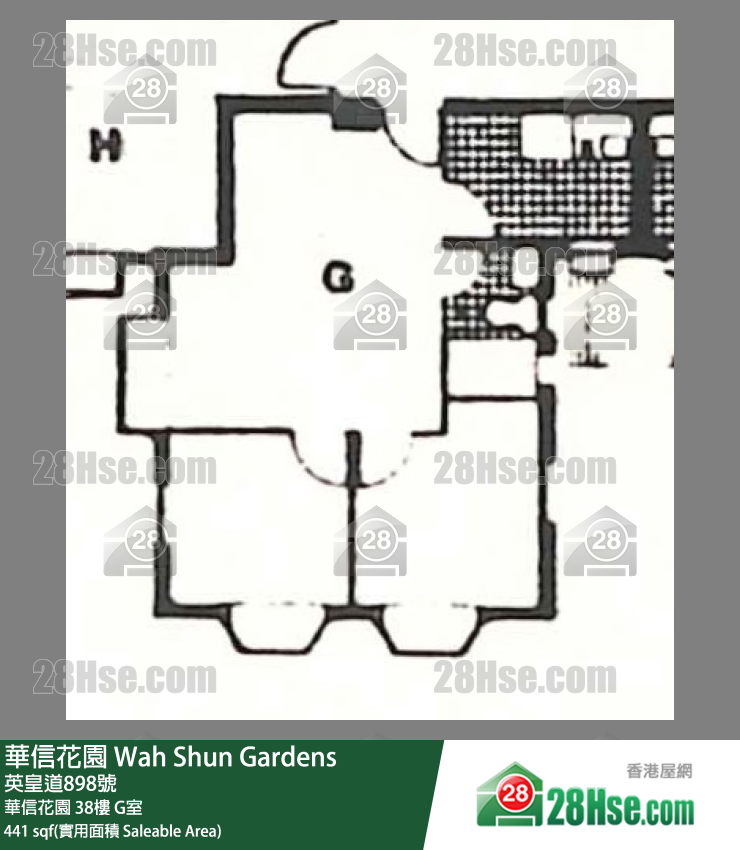 華信花園 華信花園38樓 G室 平面圖