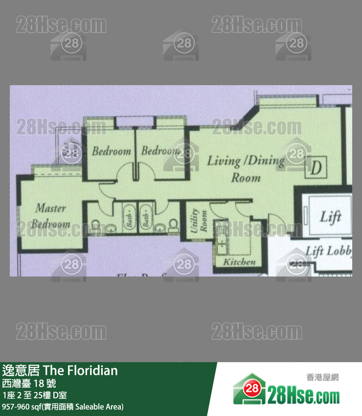 逸意居 1座21樓 D室 平面圖