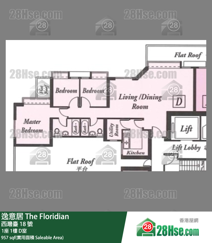 逸意居 1座1樓 D室 平面圖