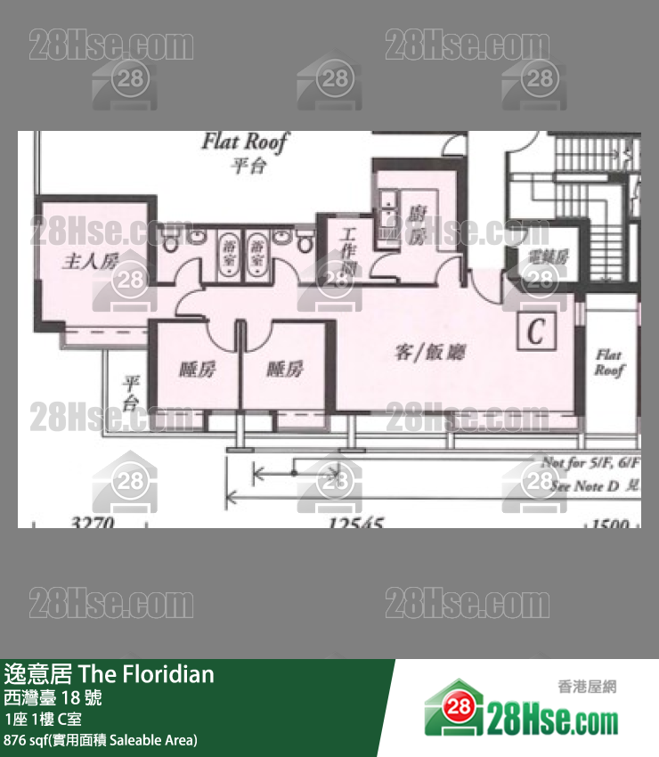 逸意居 1座1樓 C室 平面圖