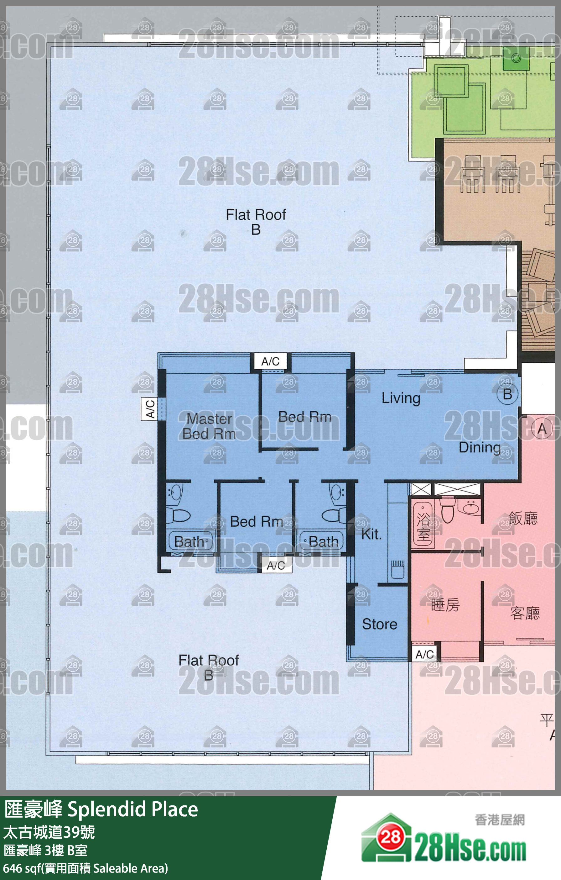 汇豪峰 汇豪峰3楼 B室 平面图