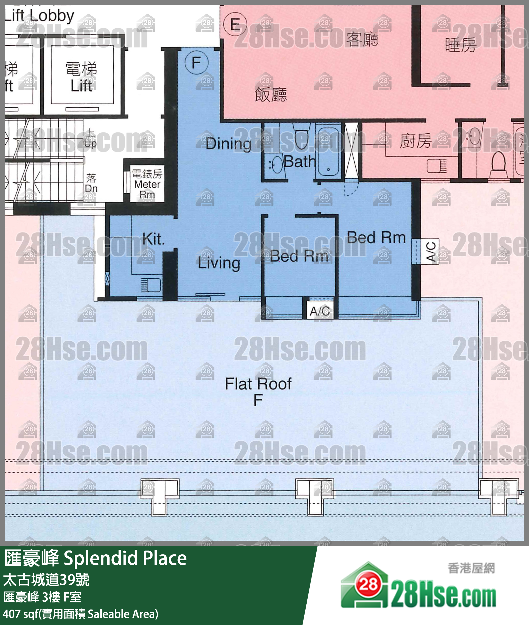 汇豪峰 汇豪峰3楼 F室 平面图