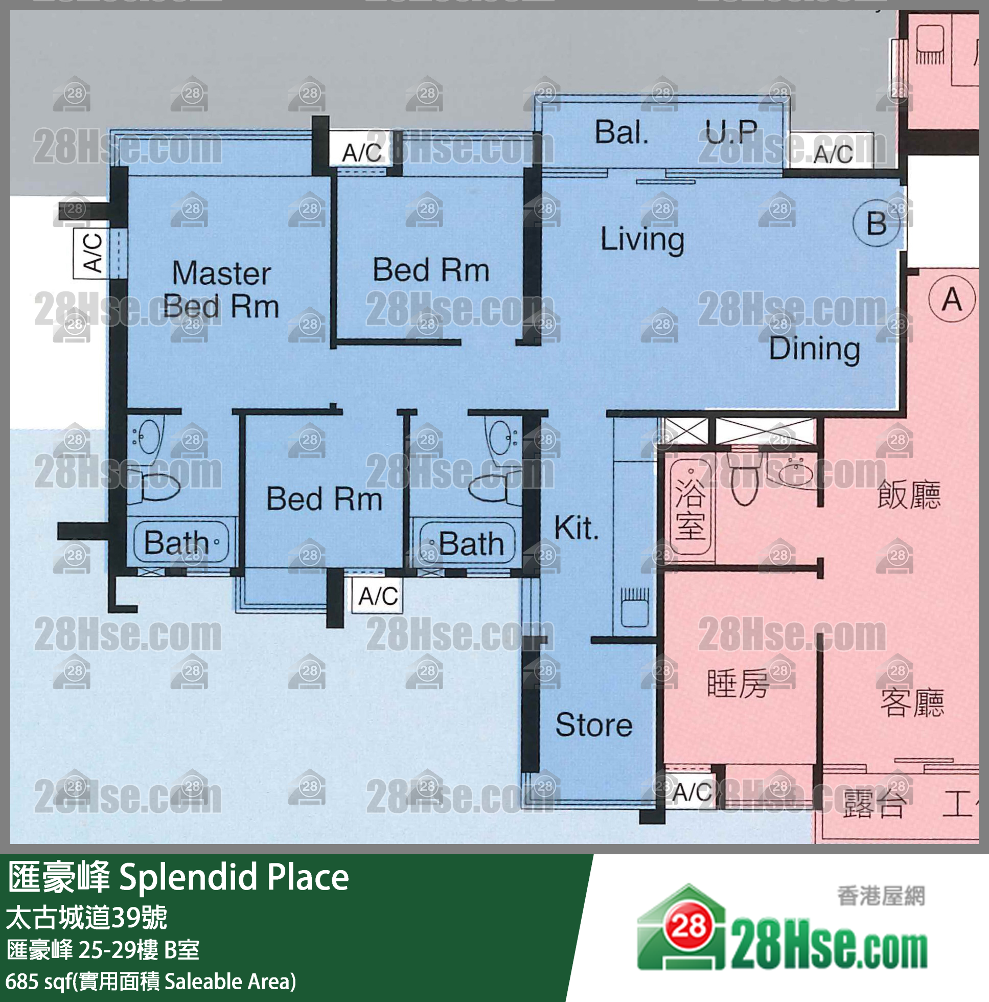 汇豪峰 汇豪峰 26楼 B室 平面图