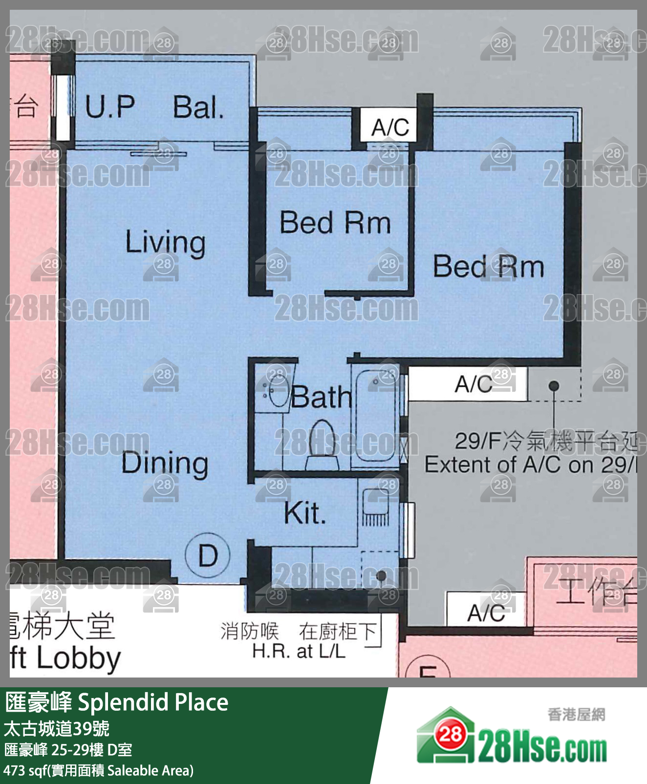 汇豪峰 汇豪峰26楼 D室 平面图