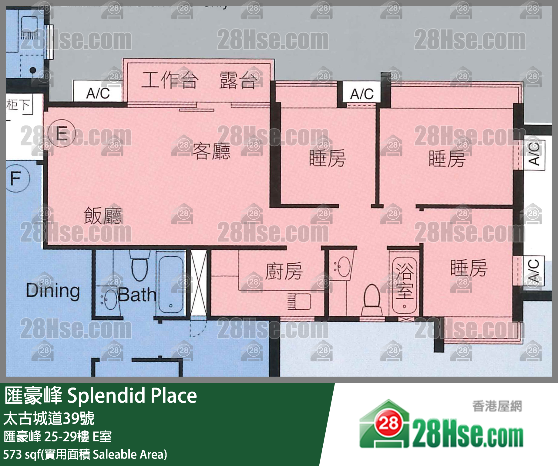 汇豪峰 单位平面图(由 28Hse 提供)
