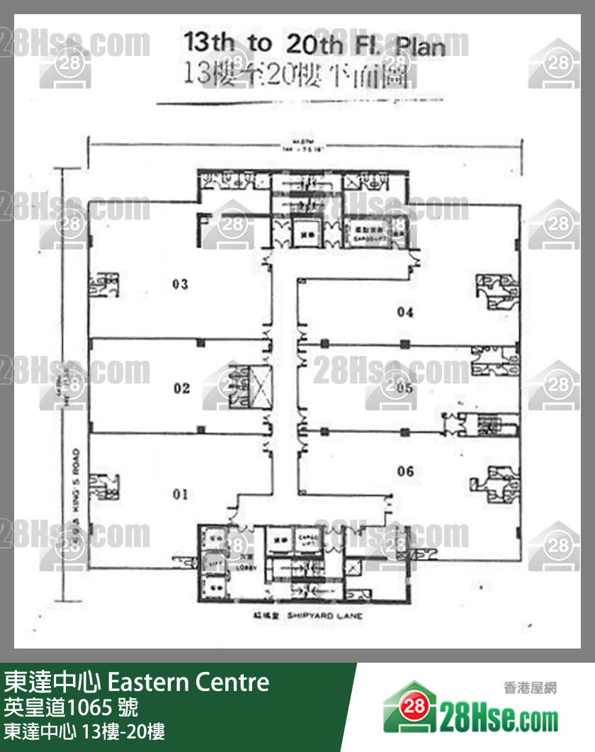 Eastern Centre 13/f-20/f FloorPlan