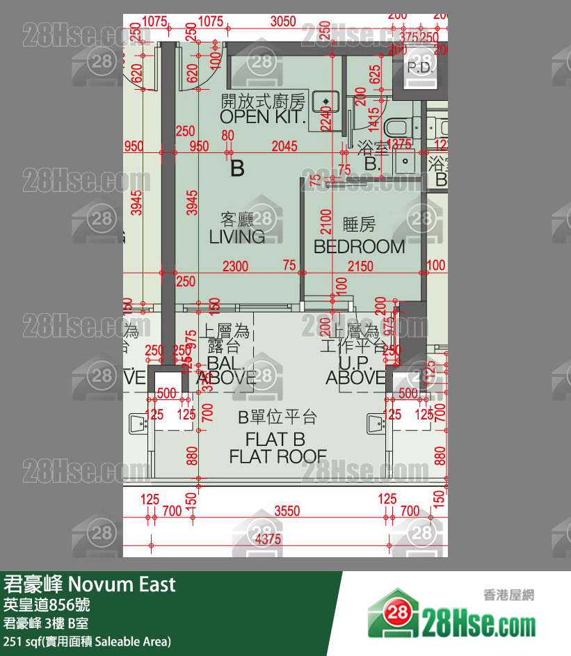 君豪峰 君豪峰 3樓 B室 平面圖