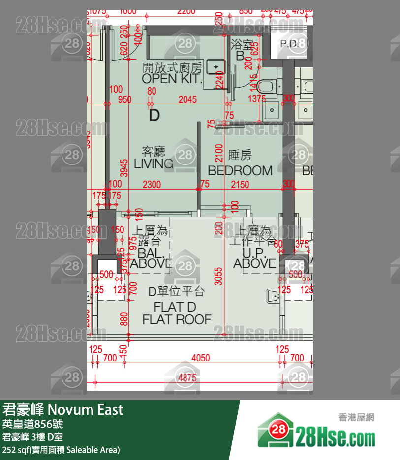 君豪峰 君豪峰 3樓 D室 平面圖