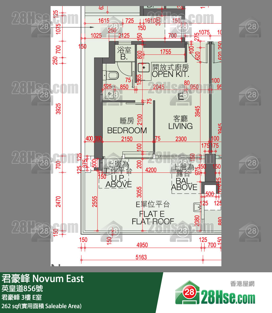 君豪峰 君豪峰 3樓 E室 平面圖
