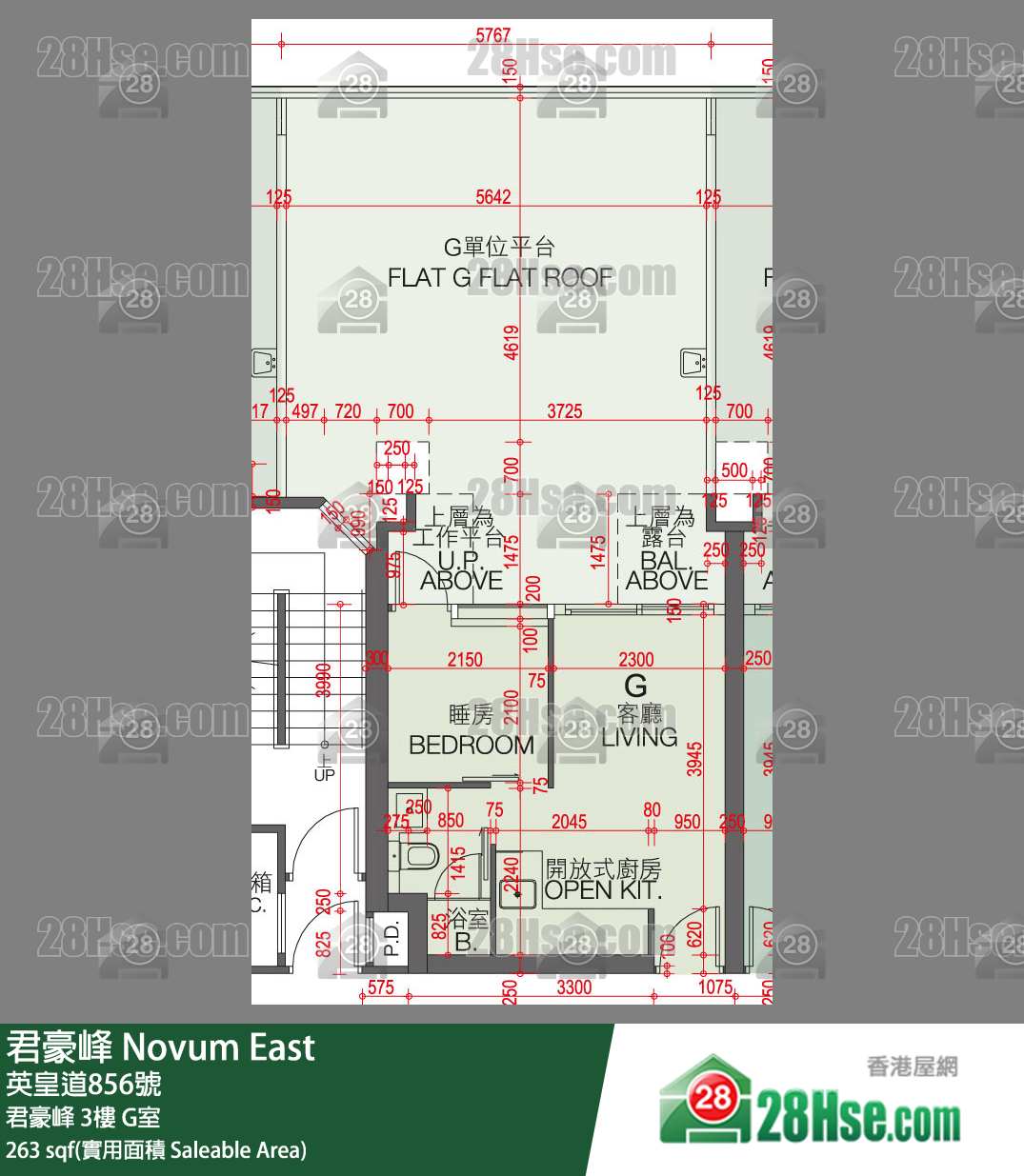 君豪峰 君豪峰 3樓 G室 平面圖