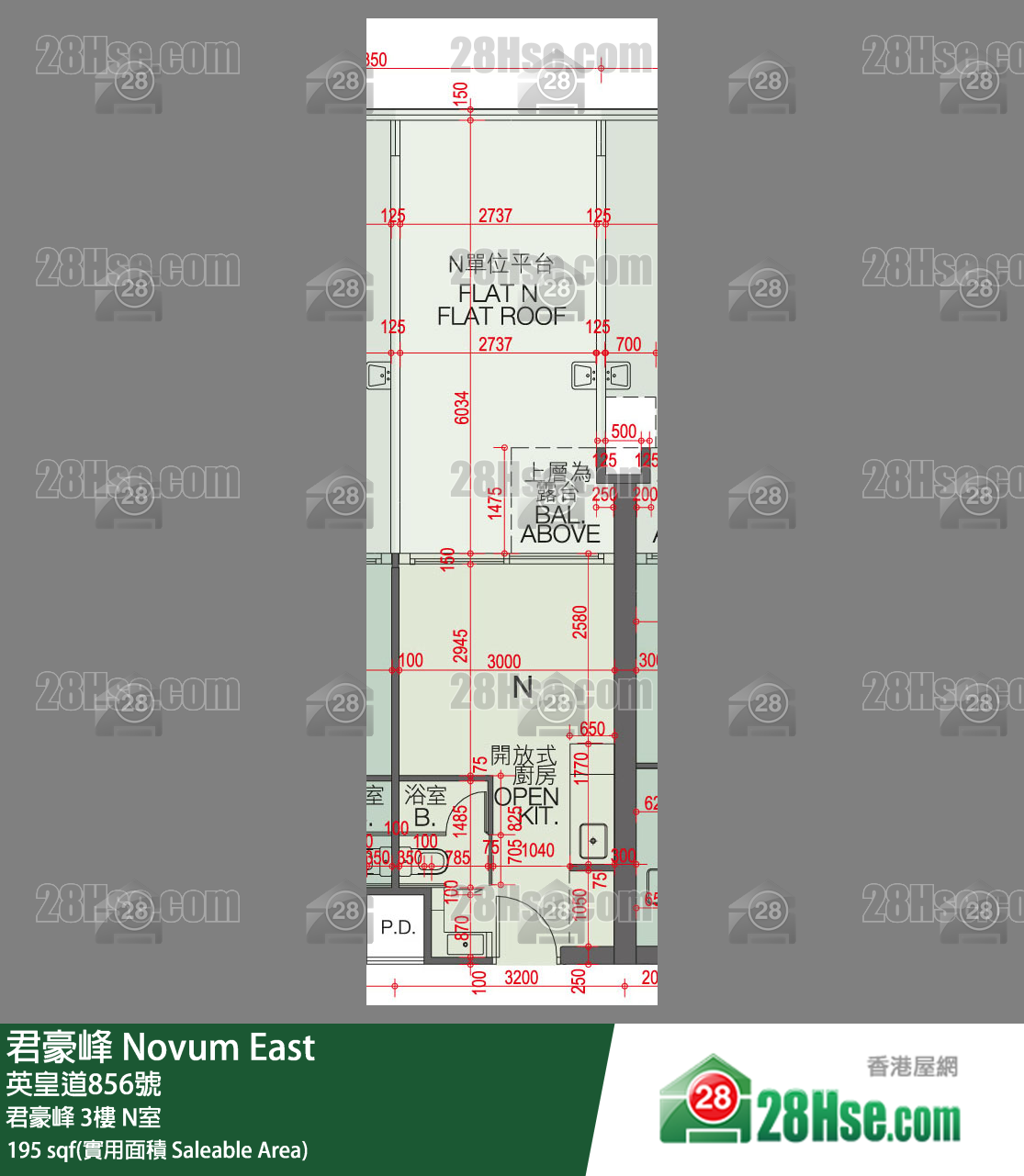 君豪峰 君豪峰 3樓 N室 平面圖