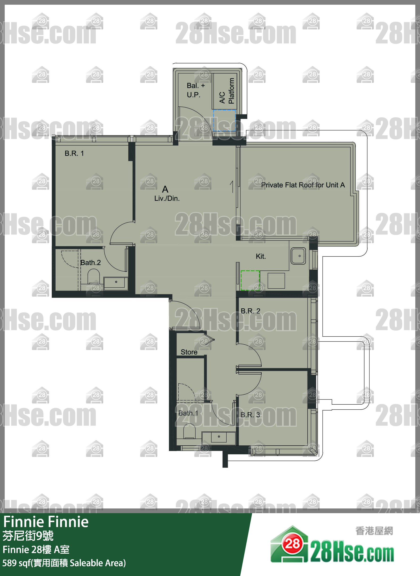 Finnie Finnie28樓 A室 平面圖