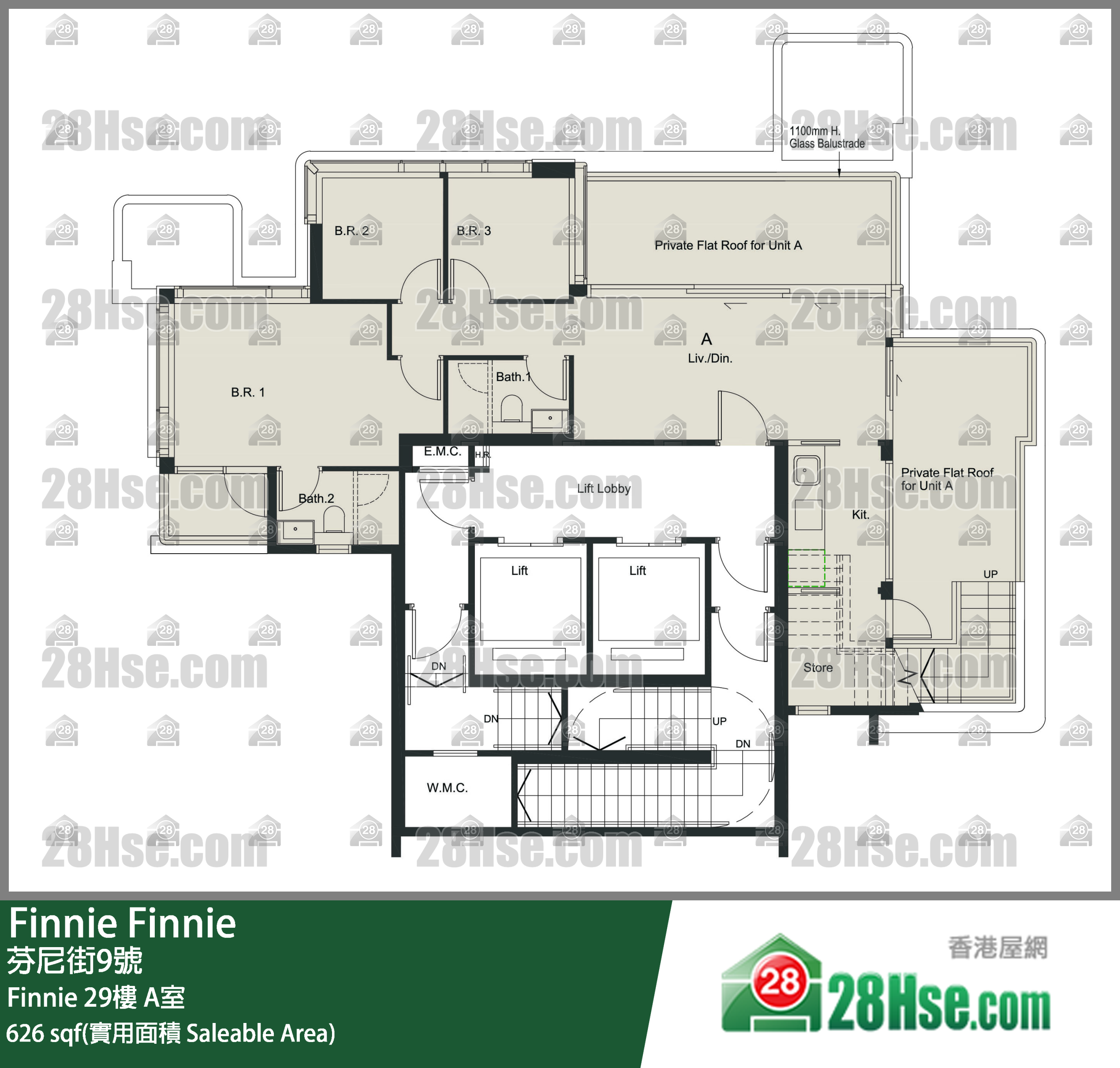 Finnie Finnie29樓 A室 平面圖