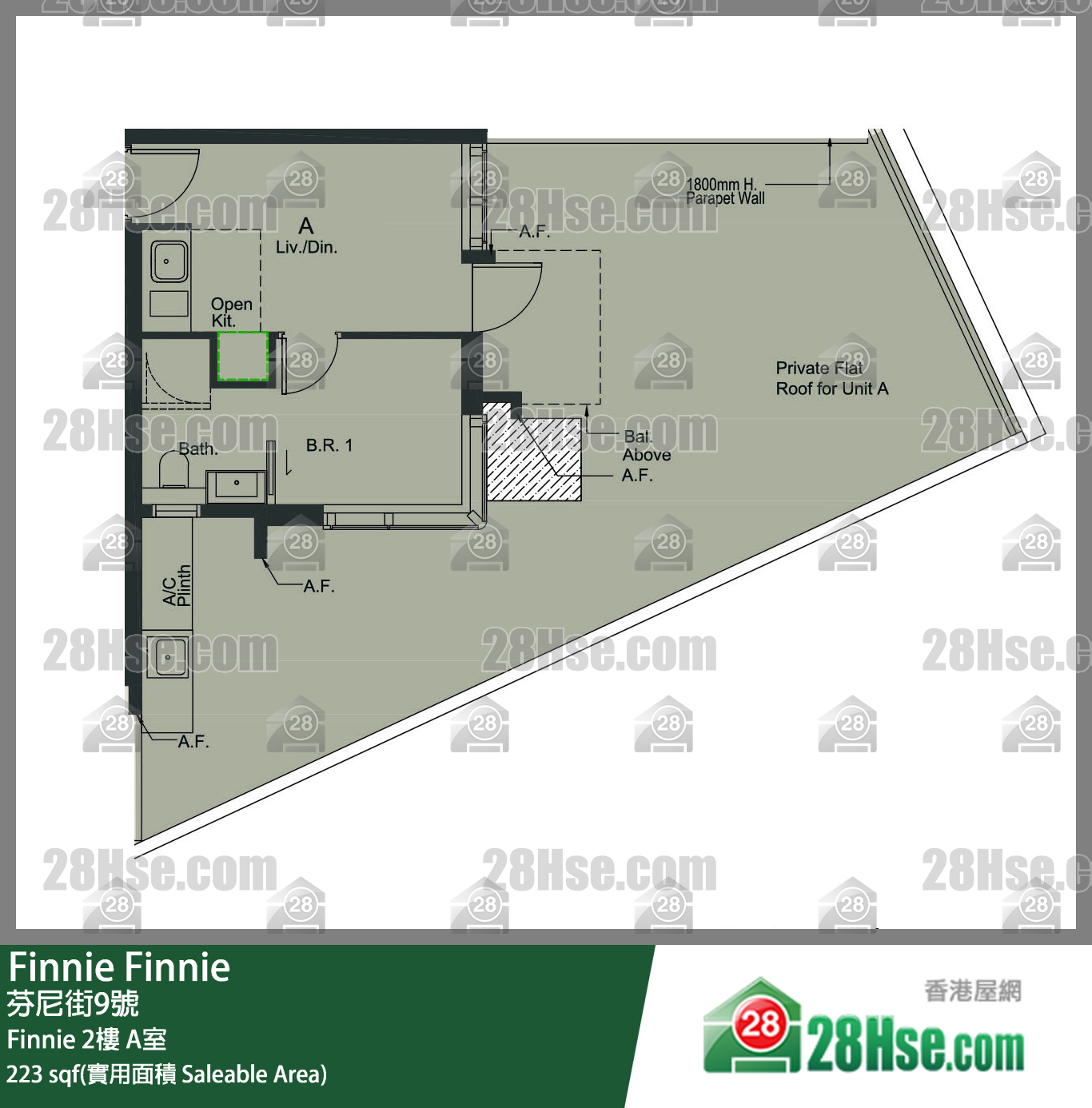 Finnie Finnie2樓 A室 平面圖