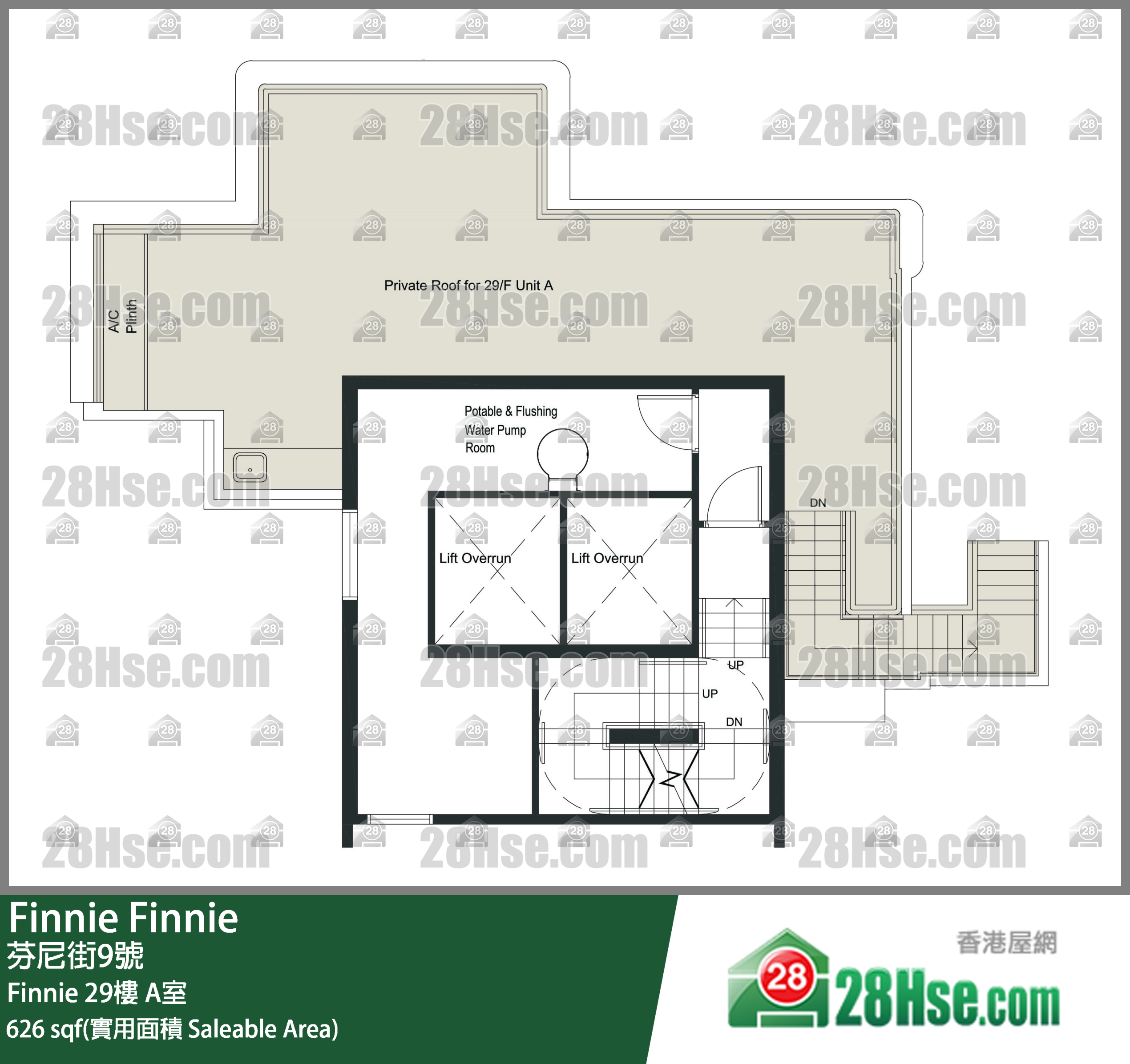 Finnie Finnie29樓 A室 平面圖