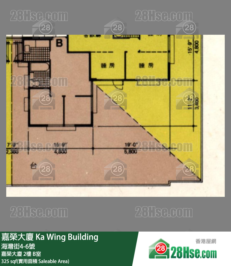 嘉榮大廈 嘉榮大廈2樓 B室 平面圖