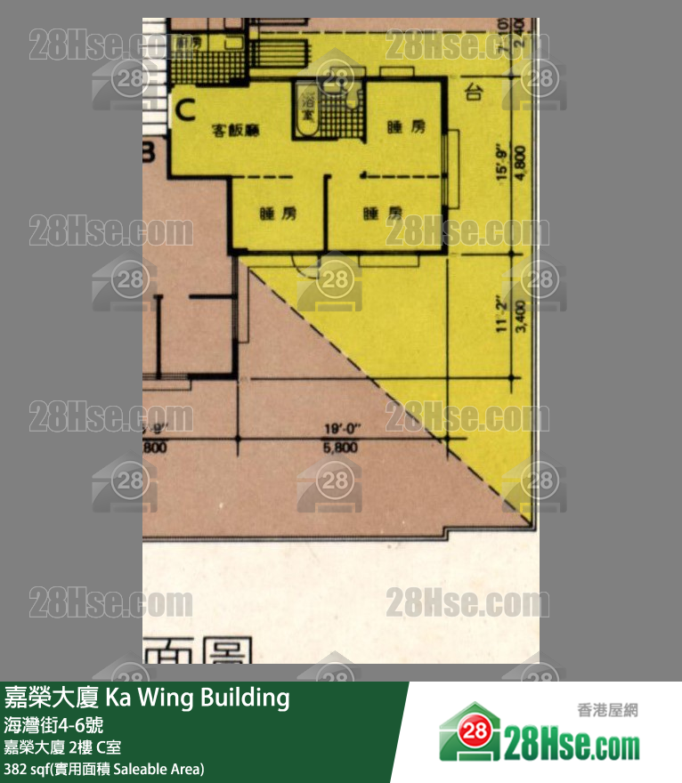 嘉榮大廈 嘉榮大廈2樓 C室 平面圖