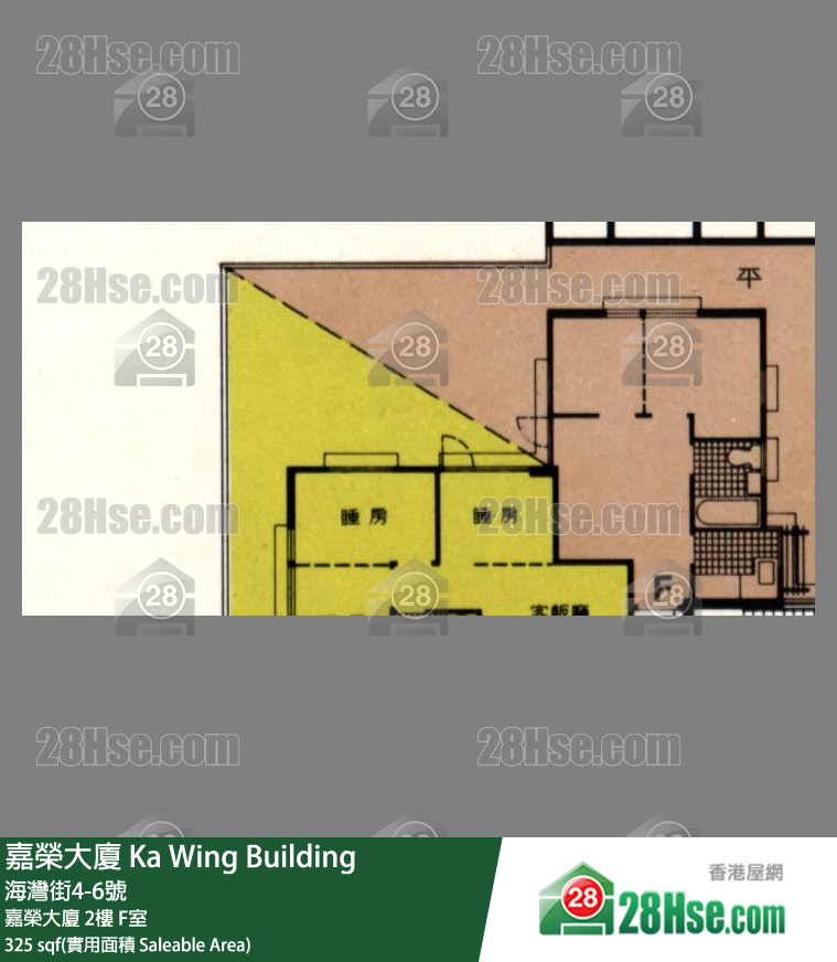 嘉榮大廈 嘉榮大廈 2樓 F室 平面圖