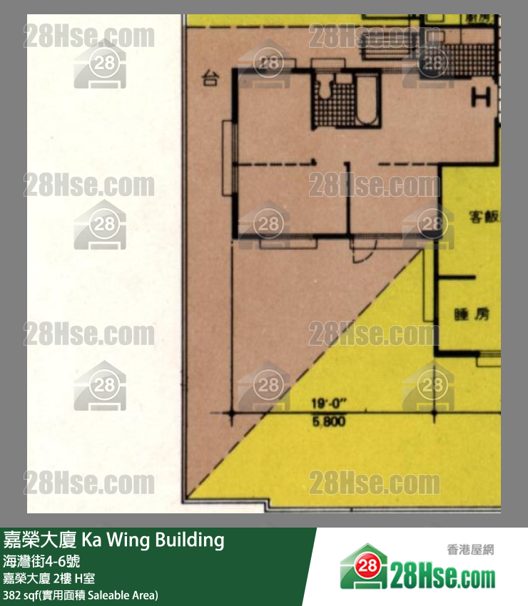 嘉榮大廈 嘉榮大廈2樓 H室 平面圖