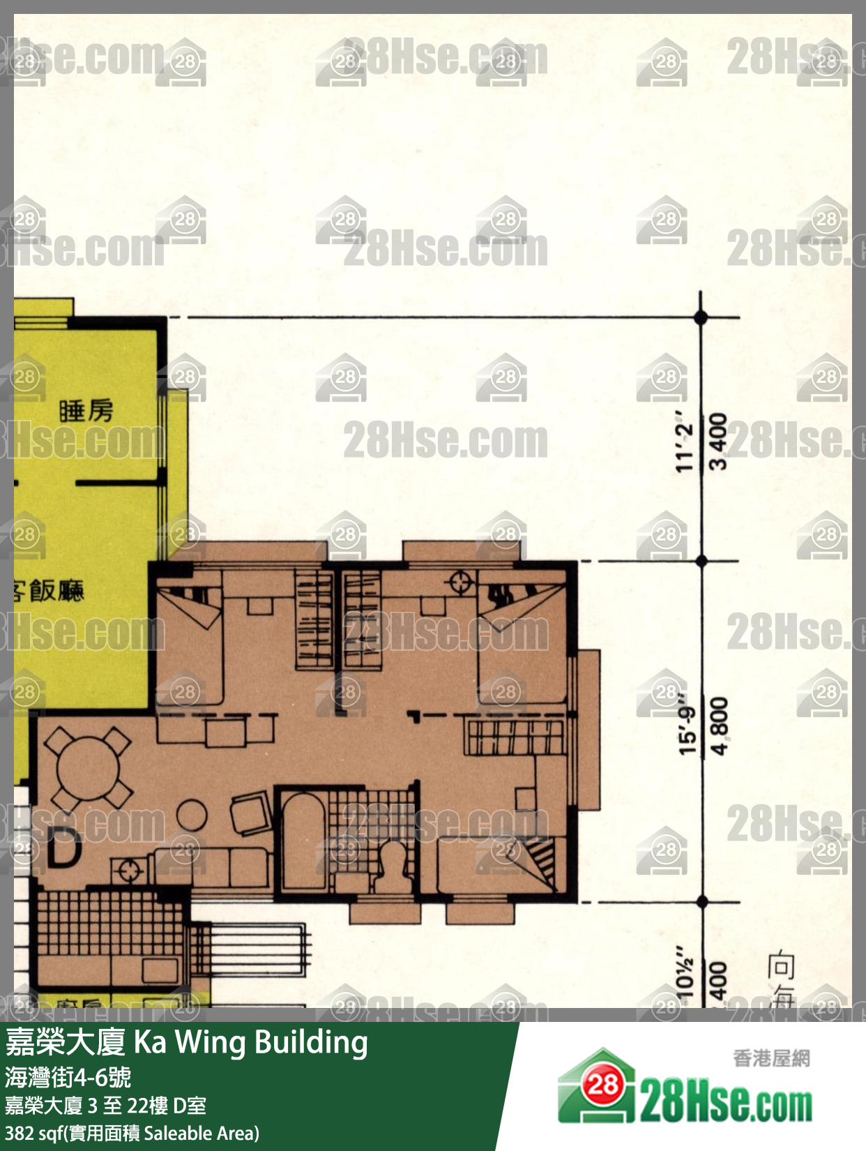 嘉榮大廈 嘉榮大廈 18樓 D室 平面圖