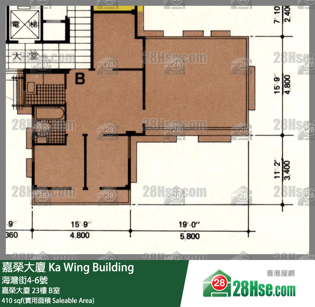 嘉榮大廈 嘉榮大廈23樓 B室 平面圖