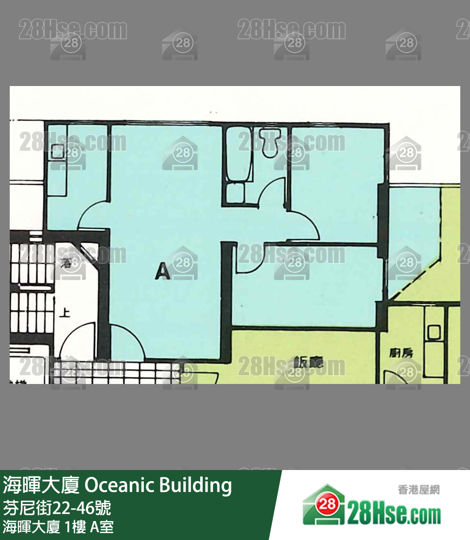 海晖大厦 海晖大厦1楼 A室 平面图