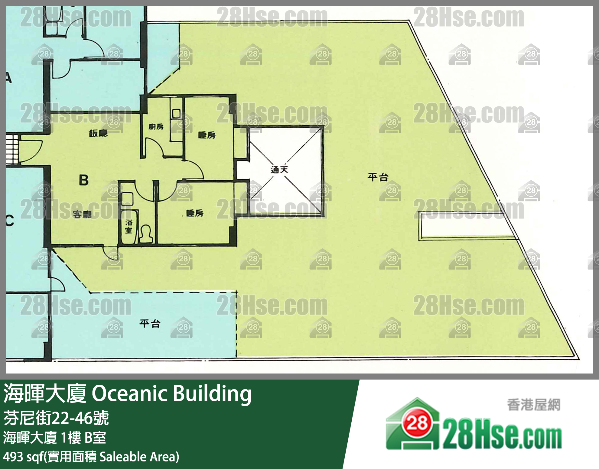 海晖大厦 海晖大厦1楼 B室 平面图