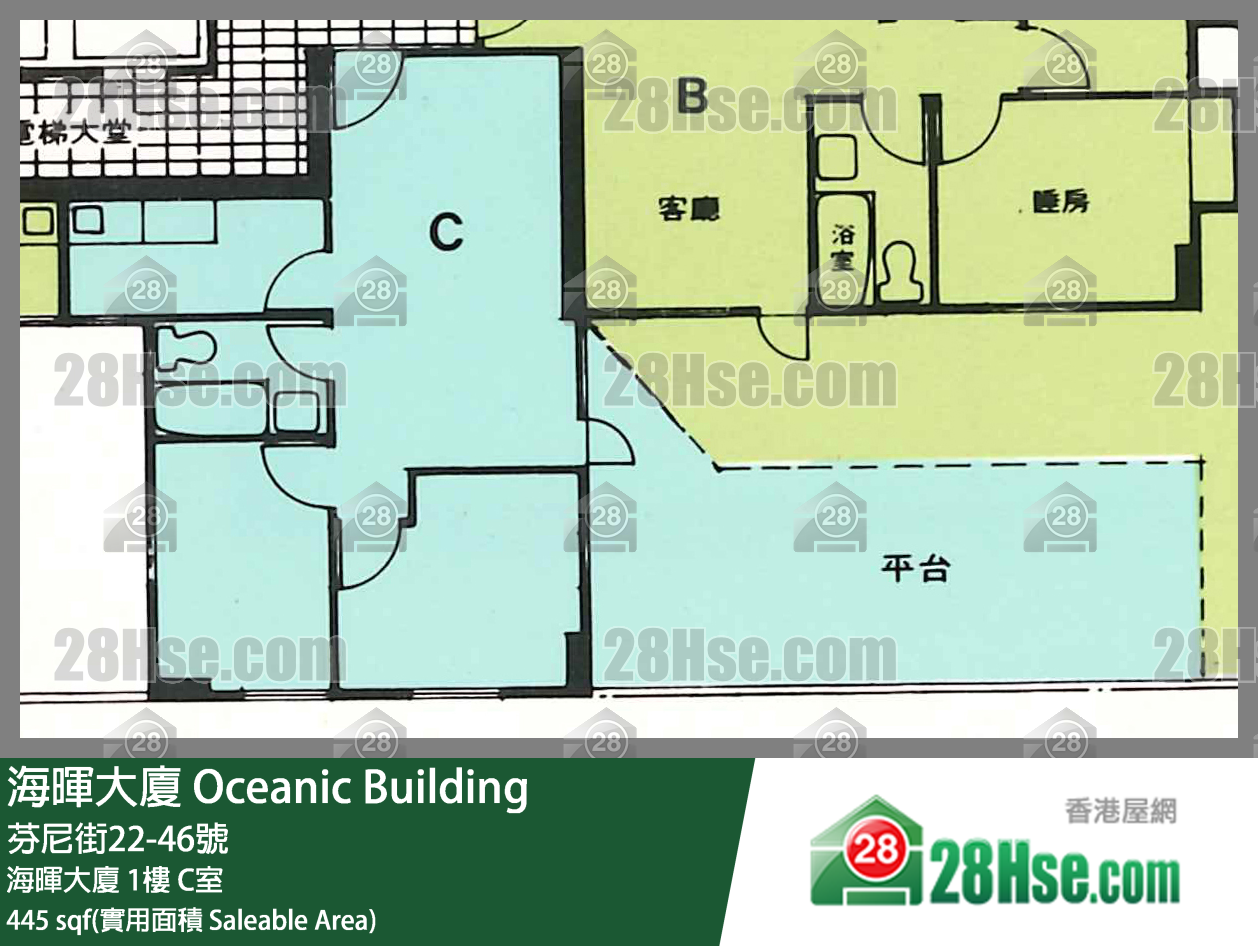 海晖大厦 海晖大厦1楼 C室 平面图