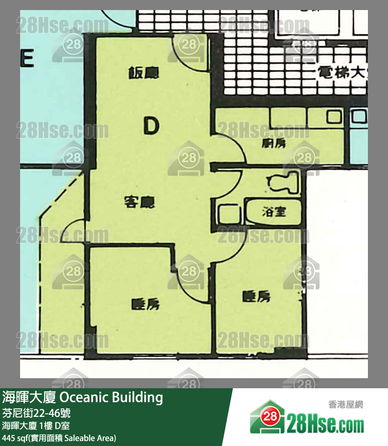 海晖大厦 海晖大厦 1楼 D室 平面图