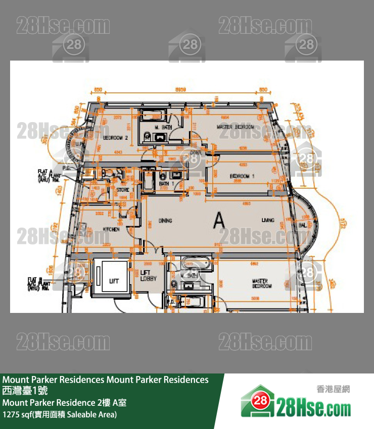 Mount Parker Residences Mount Parker Residence2楼 A室 平面图