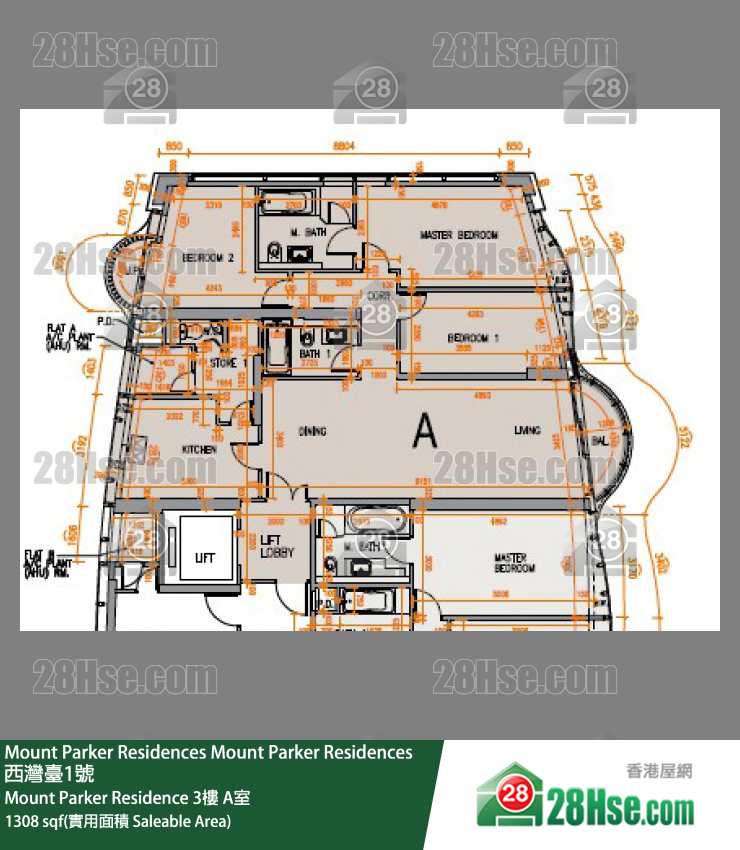 Mount Parker Residences Mount Parker Residence3楼 A室 平面图