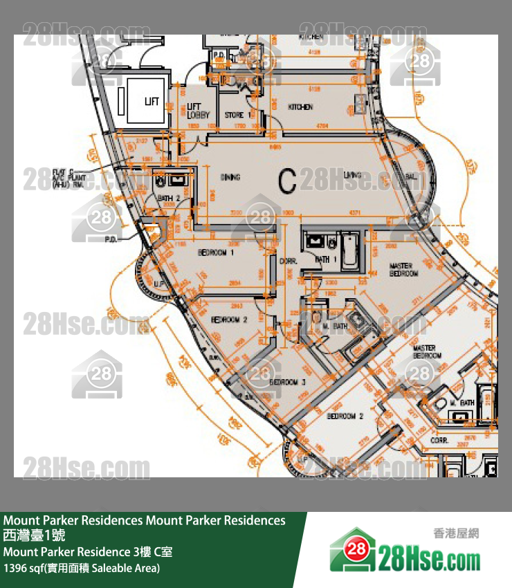 Mount Parker Residences Mount Parker Residence3楼 C室 平面图