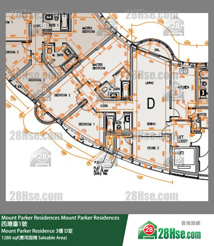 Mount Parker Residences Mount Parker Residence3楼 D室 平面图