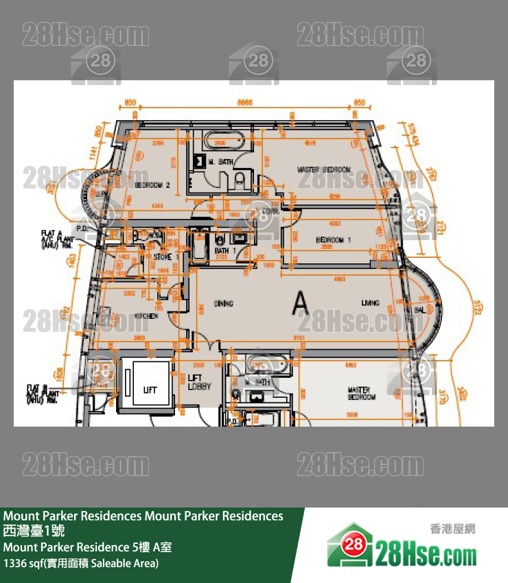 Mount Parker Residences Mount Parker Residence5楼 A室 平面图