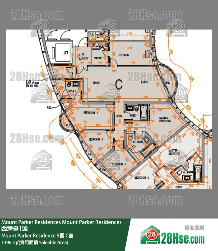 Mount Parker Residences Mount Parker Residence5楼 C室 平面图