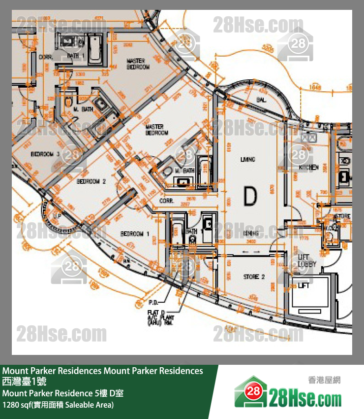Mount Parker Residences Mount Parker Residence5楼 D室 平面图