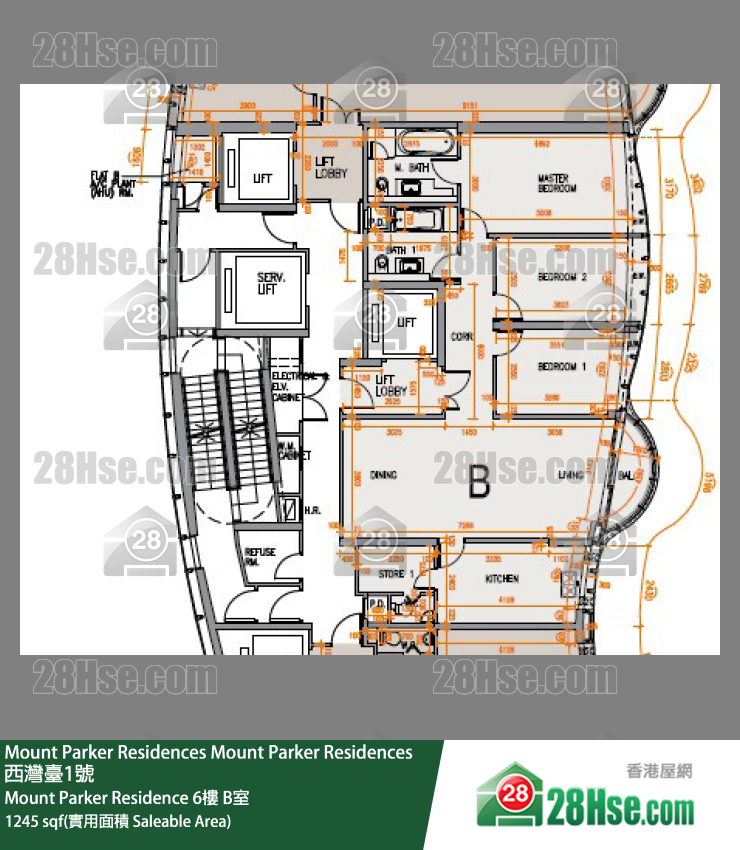 Mount Parker Residences,  Flat B, 6/f, Mount Parker Residence FloorPlan