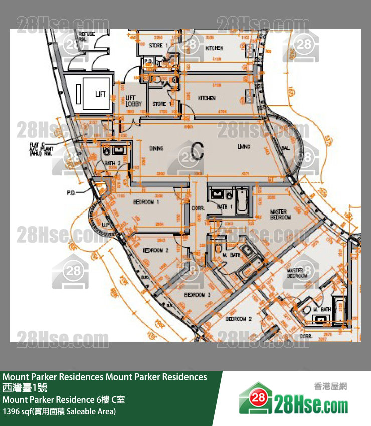 Mount Parker Residences Mount Parker Residence6楼 C室 平面图