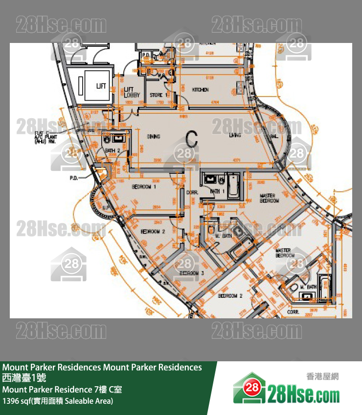 Mount Parker Residences, Flat C, 7/F, Mount Parker Residence FloorPlan