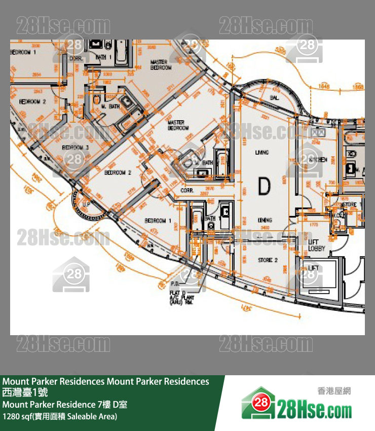 Mount Parker Residences Mount Parker Residence7楼 D室 平面图