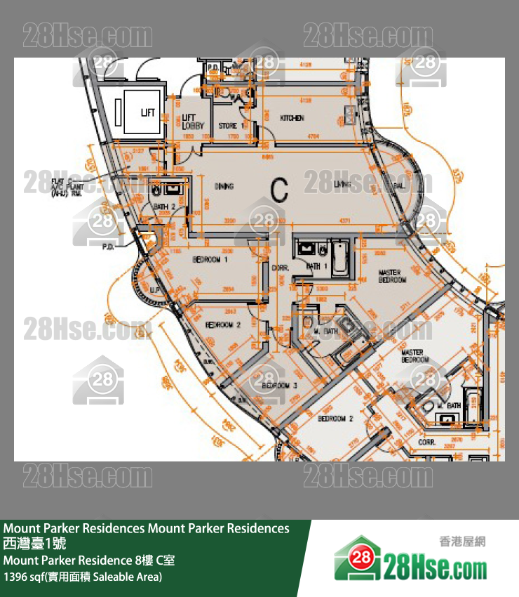 Mount Parker Residences Mount Parker Residence8楼 C室 平面图