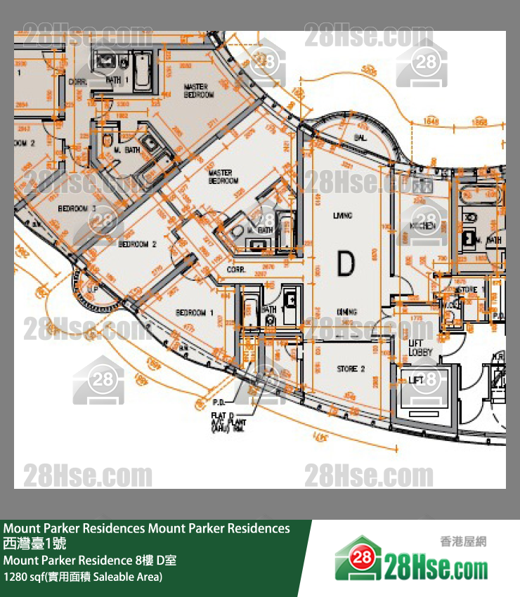 Mount Parker Residences Mount Parker Residence8楼 D室 平面图