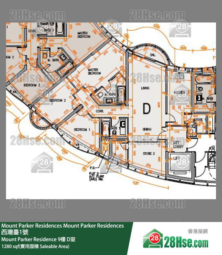 Mount Parker Residences Mount Parker Residence9楼 D室 平面图