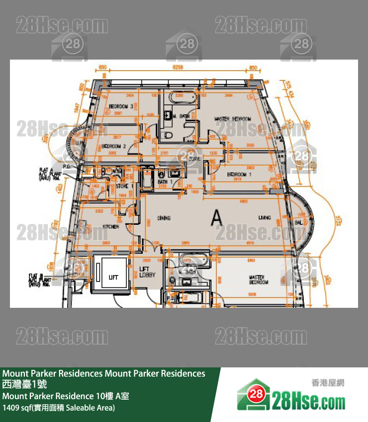 Mount Parker Residences Mount Parker Residence10楼 A室 平面图