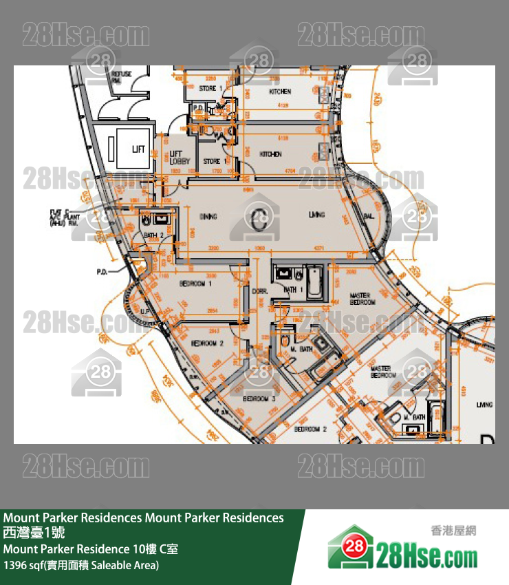 Mount Parker Residences Mount Parker Residence10楼 C室 平面图
