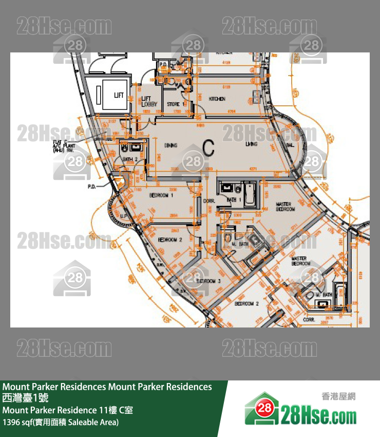 Mount Parker Residences Mount Parker Residence 11楼 C室 平面图