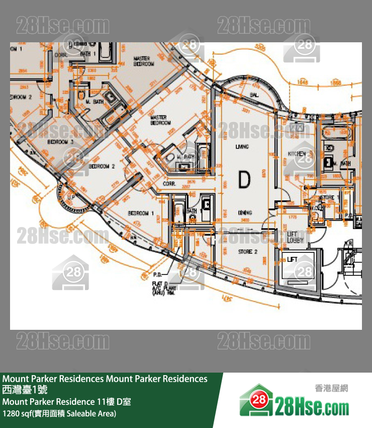 Mount Parker Residences Mount Parker Residence 11楼 D室 平面图