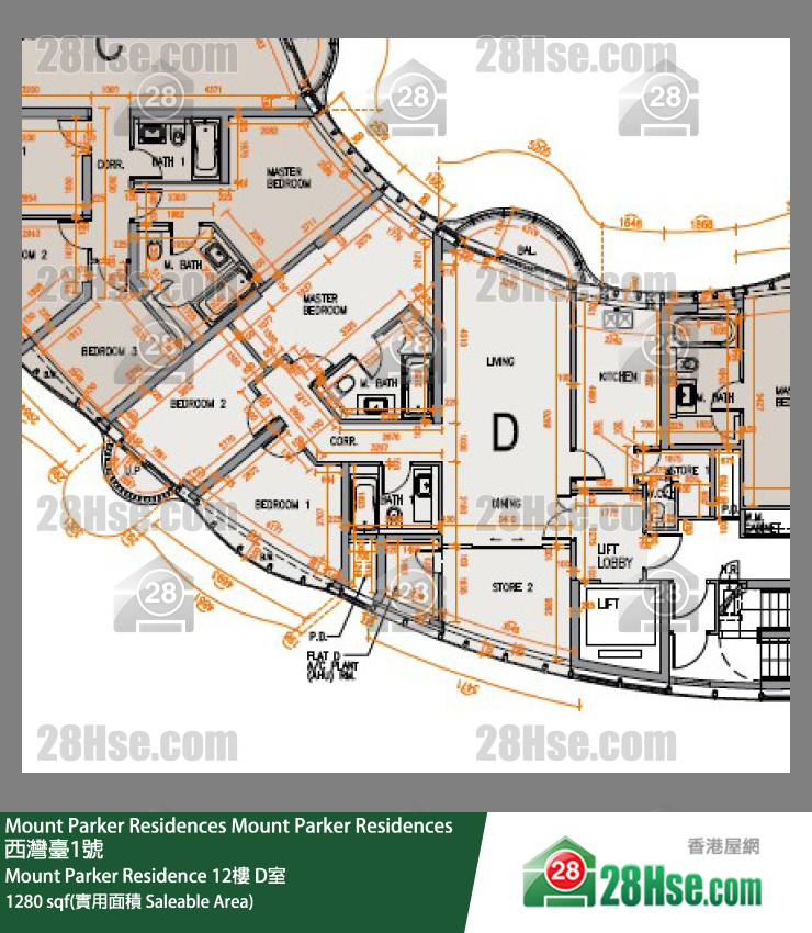 Mount Parker Residences Mount Parker Residence12楼 D室 平面图
