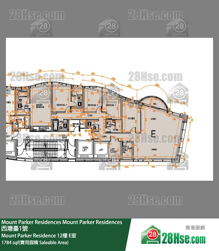 Mount Parker Residences Unit FloorPlan (Provided by 28Hse)