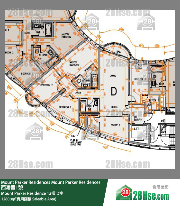 Mount Parker Residences Mount Parker Residence13楼 D室 平面图